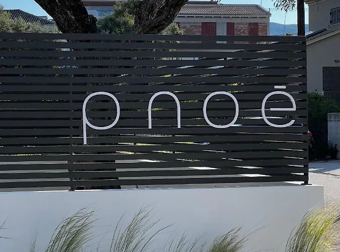 Pnoe - Feel At 4*