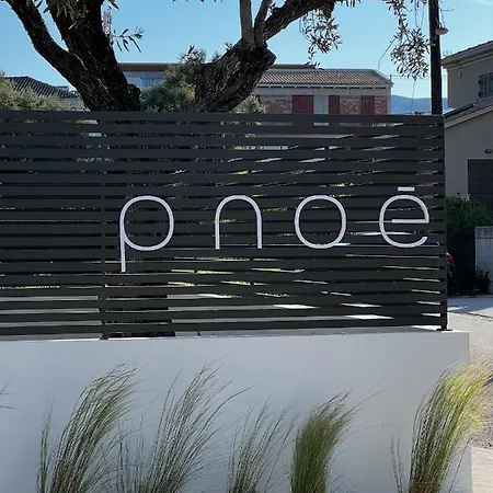 Pnoe - Feel At *